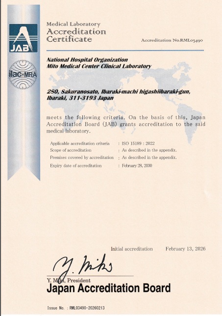 ISO 15189
